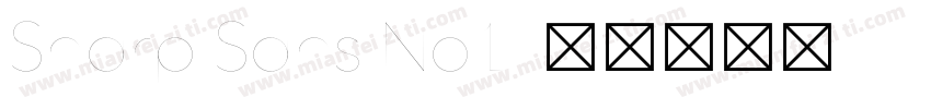 Sharp Sans No1字体转换